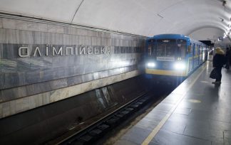 метро локдаун