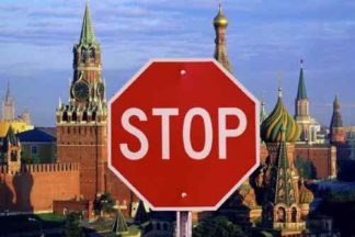 санкцій проти Росії