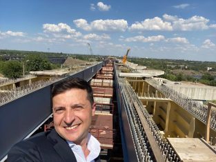 большая стройка зеленского