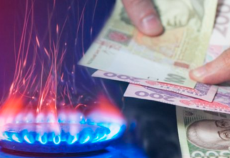 Облгаз тарифы