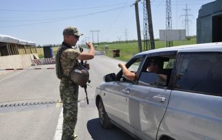 КПВВ на Донбасі
