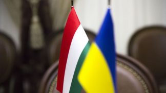Венгрия Украина