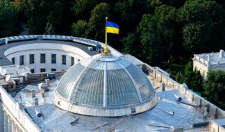 рейтинг партій