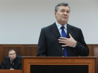 Янукович