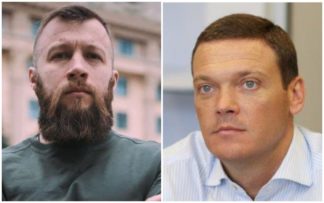 Нацкорпус Кауфман