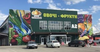 Рынок «Столичный» сообщил о победе над «черным» рейдером, близким к Юлии Тимошенко