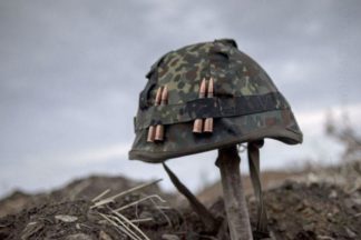 війна на донбасі