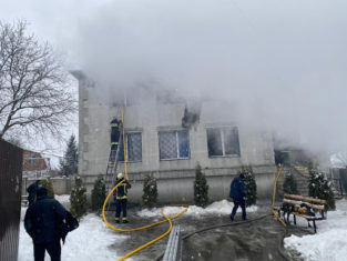 пожежа Харків