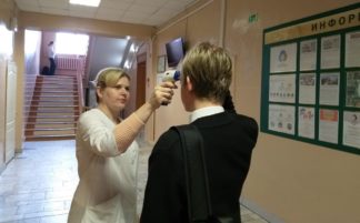 Как правильно измерять температуру