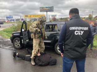 СБУ
