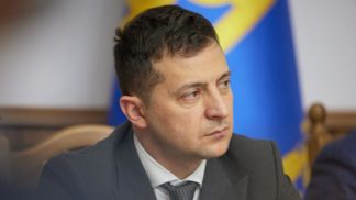 Зеленський