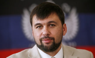 Пушилин