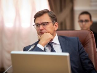 Кримська платформа