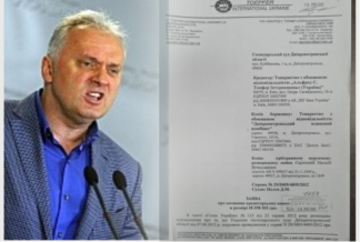 Вадим Нестеренко