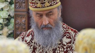 РПЦвУ