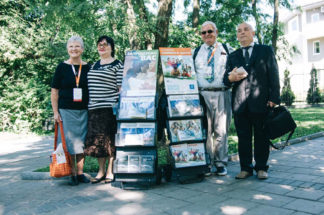 Свідки Єгови