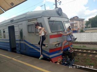 Укрзализныця