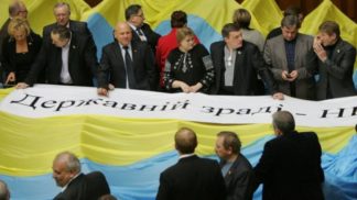 Харківські угоди