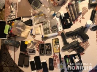 нарколабораторія