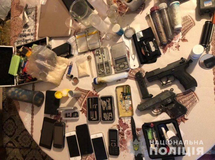 нарколабораторія