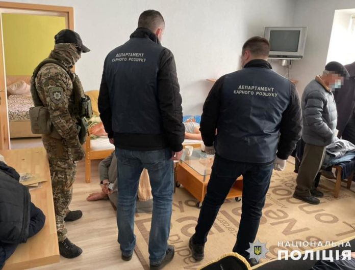поліція