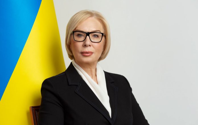 омбудсмен