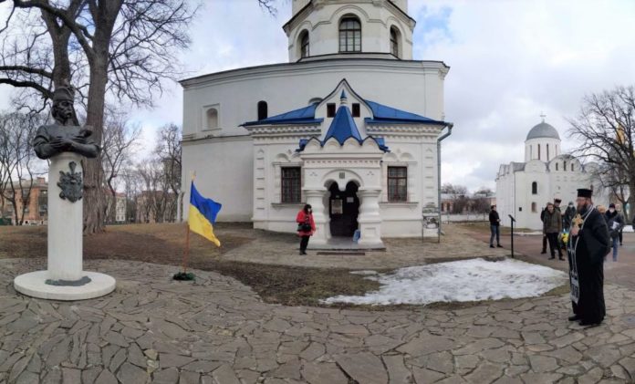 ПЦУ