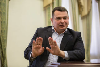 ситник артем