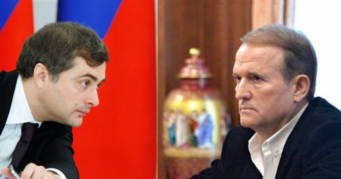 сурков медведчук