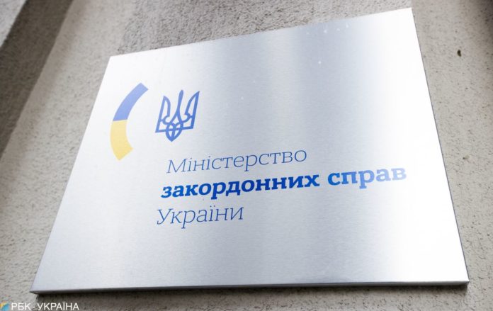 Кримська платформа