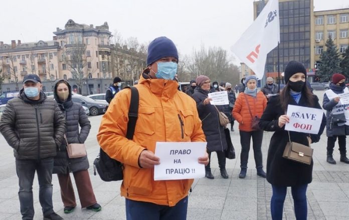 карантинний протест