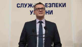 Баканов