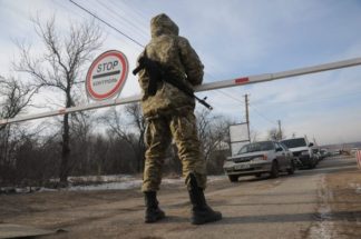 КПВВ на Донбасі