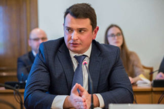 НАБУ Ситник