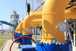 Нафтогаз