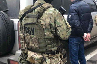 Bellingcat