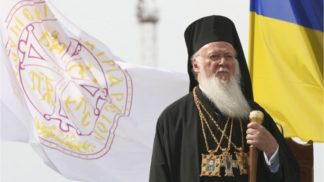 Варфоломій