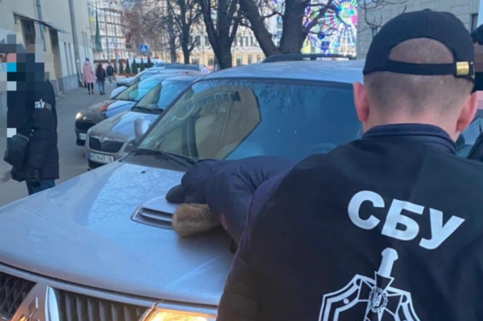Держаудитслужба