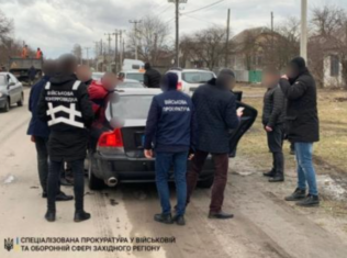 хабар