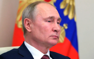 Путин