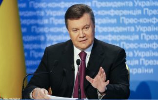 РНБО