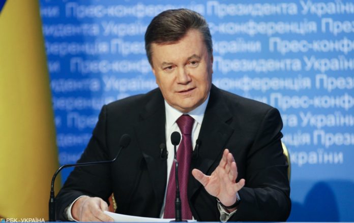 РНБО