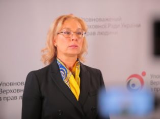 Денісова