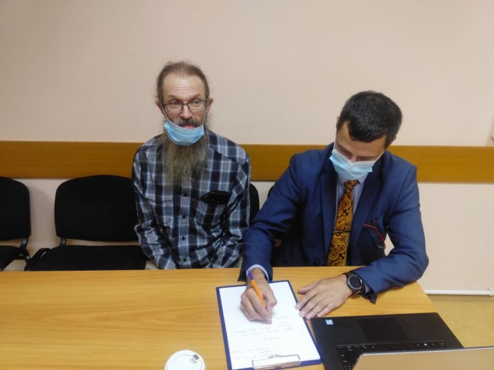 РПЦ