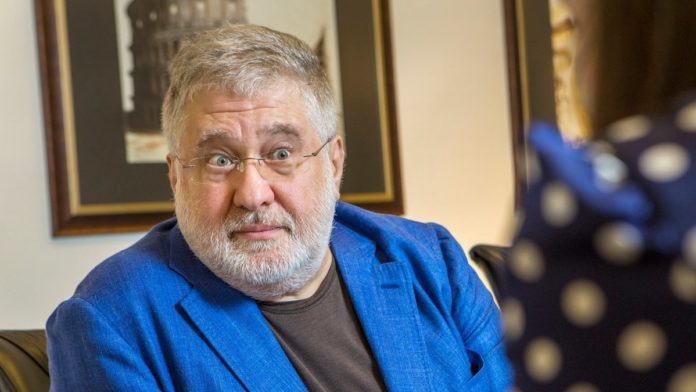 Коломойський