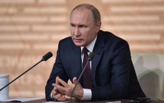 Путін США