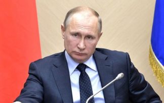 Путін