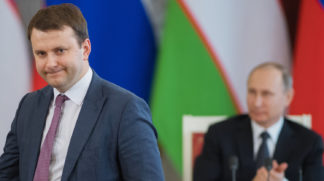 Максим Орешкин