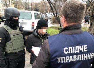 Миколаїв