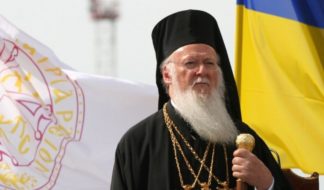 візит Варфоломія в Україну